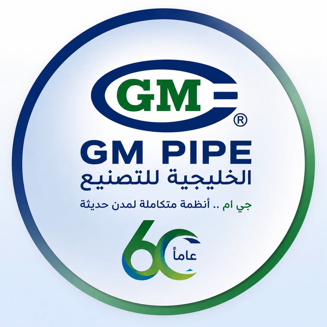 GM Logo